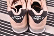 New Balance 574FL2 39-es
