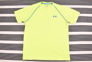 Under Armour PBSH UNDER ARMOUR TECH PÓLÓ 774.