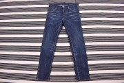 Dsquared PBSH DSQUARED2 FARMER 3932.