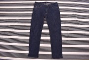 Gant PBSH GANT FARMER 34/30 4005.