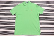Ralph Lauren PBSH  RALPH LAUREN PIKÉ 7536.