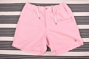 Ralph Lauren PBSH  RALPH LAUREN RÖVIDNADRÁG 2655.